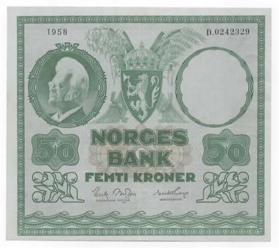 Norge 50 kroner 1958 D kv. 01