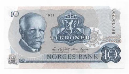 Norge 10 kroner 1981 HF kv. 0