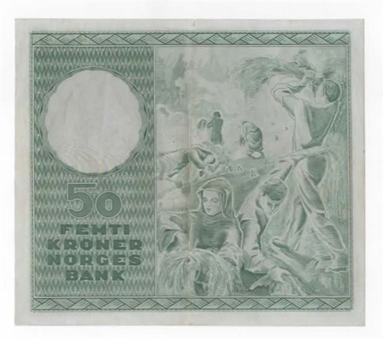 Norge 50 kroner 1959 D kv. 1+