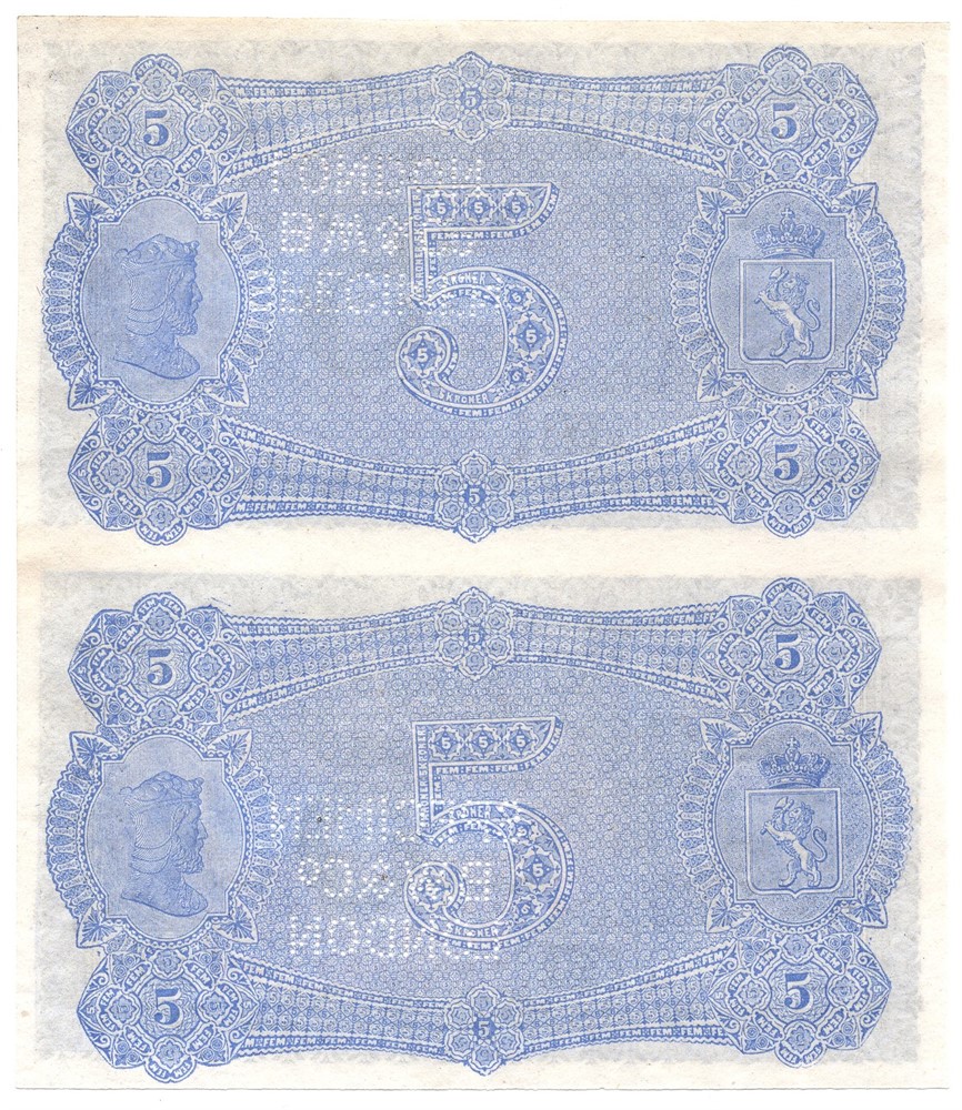 5 kroner 1876-77 Oscar II Specimen. Kv.0/01