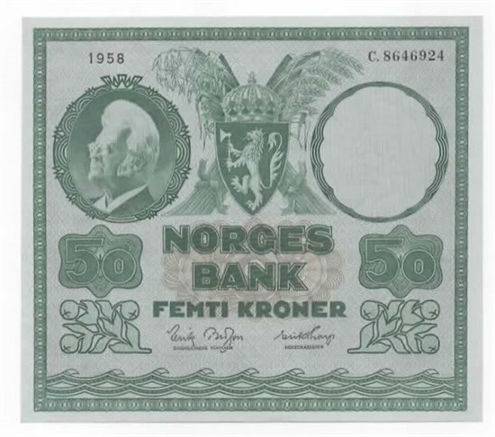 Norge 50 kroner 1958 C kv. 0