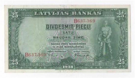 Latvia 25 latu 1938 kv. 1