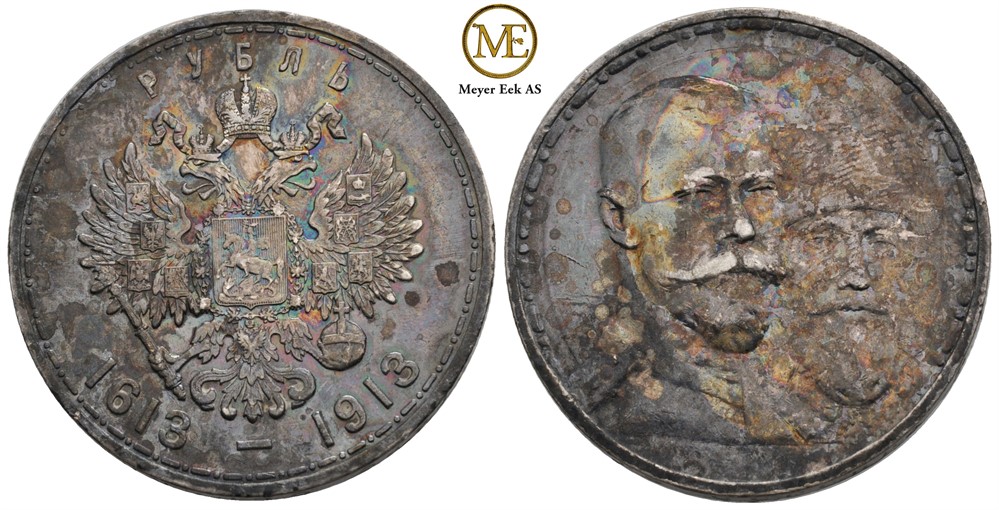 Rubel 1913 Russland Nikolaj II. Kv.01