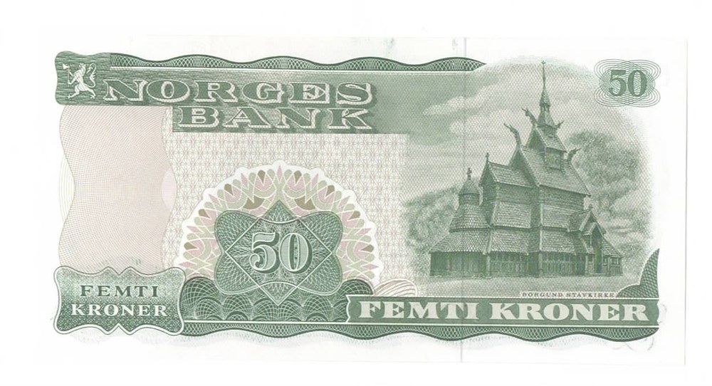 Norge 50 kroner 1982 N kv. 0