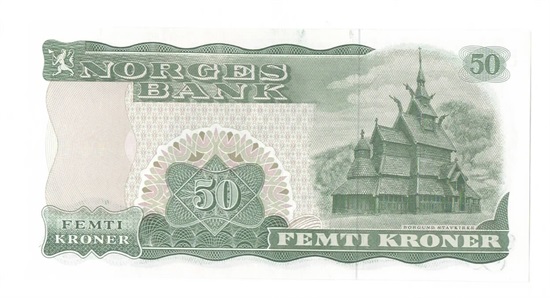 Norge 50 kroner 1982 N kv. 0