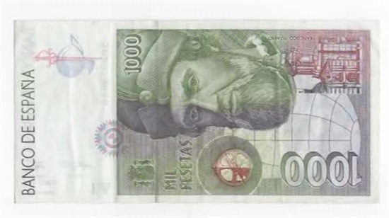 Spania 1000 pesetas 1992 kv. 1