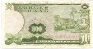 500 kroner 1982 Z.0053301 erstatningsseddel. Kv.1-